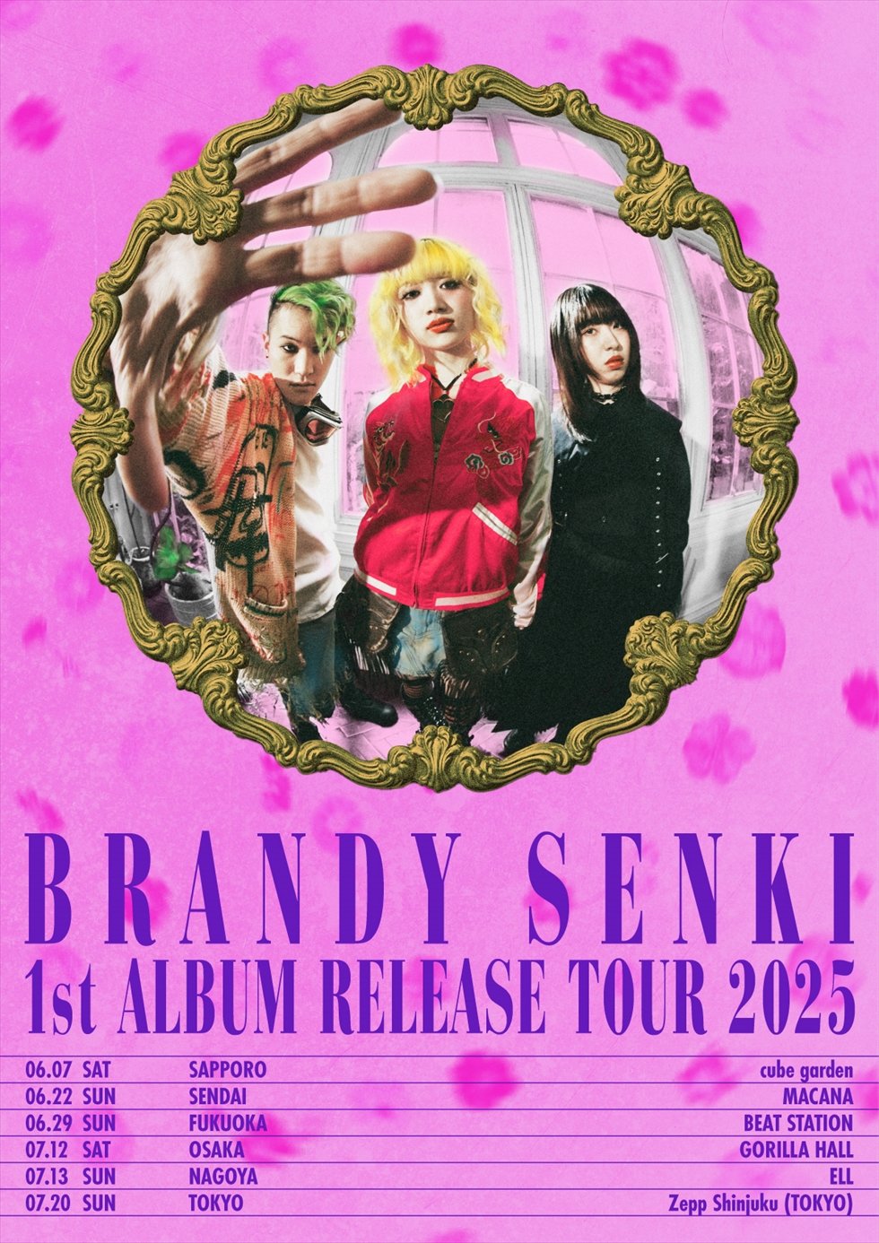 ブランデー戦記 1st ALBUM『BRANDY SENKI』収録の新曲